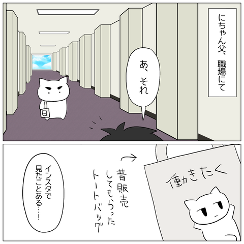 無題1686_20250620164754