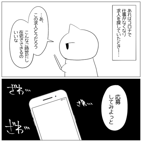 無題1213