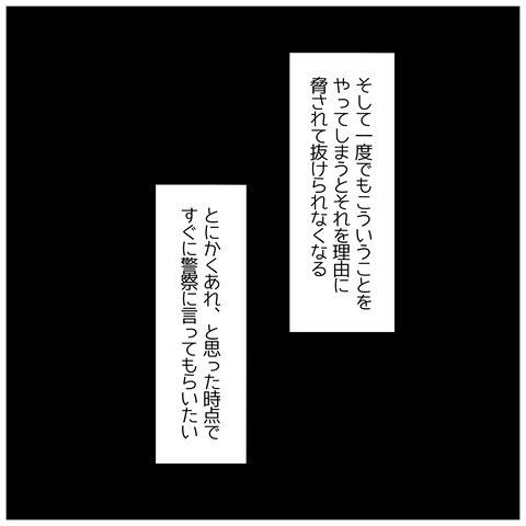 無題1232