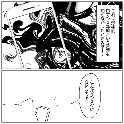 無題1234_20241114174249