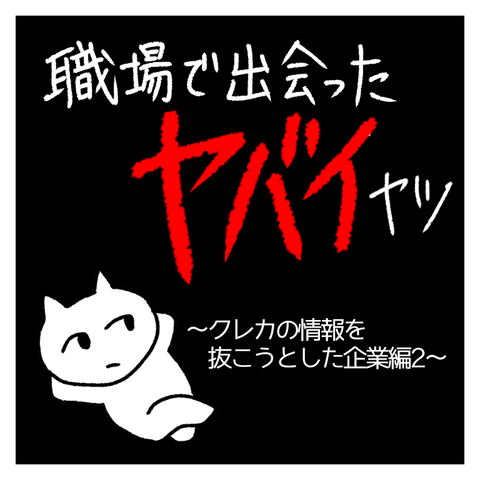 無題191_20210317145209