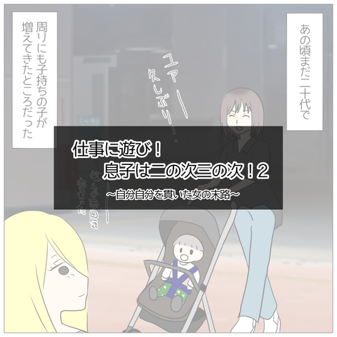 無題1482_20250416172217