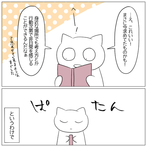 無題1434