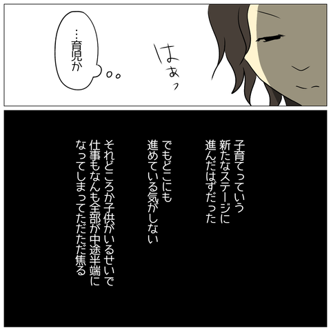 無題1593