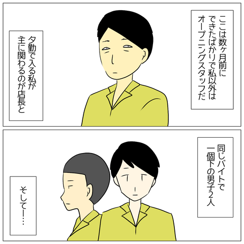 無題27
