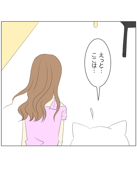 無題2248