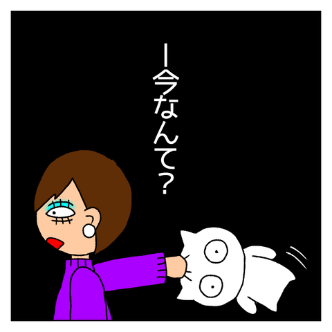 無題237_20210308164652