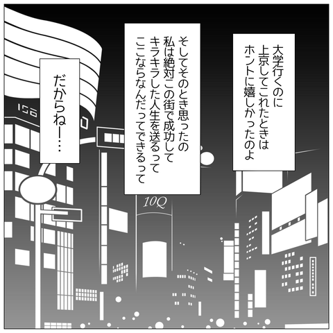 無題1501_20250422145927