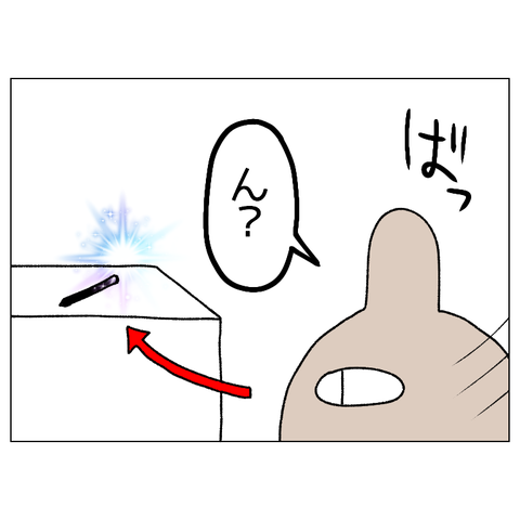無題170