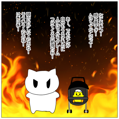 無題1316