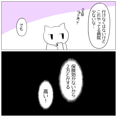 無題883