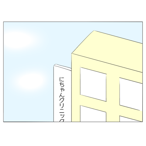 無題2360 (1)