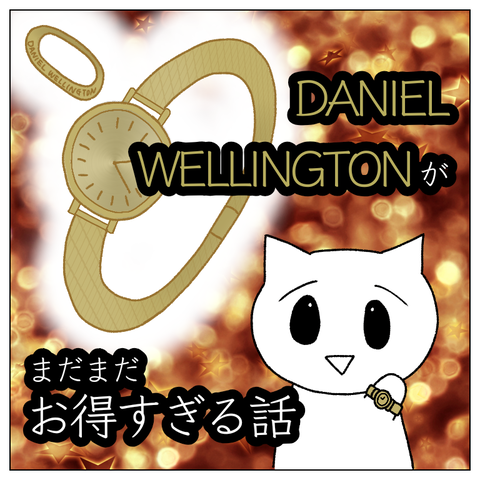 無題547_20211122210143