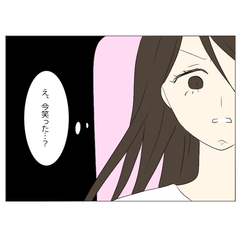 無題2323
