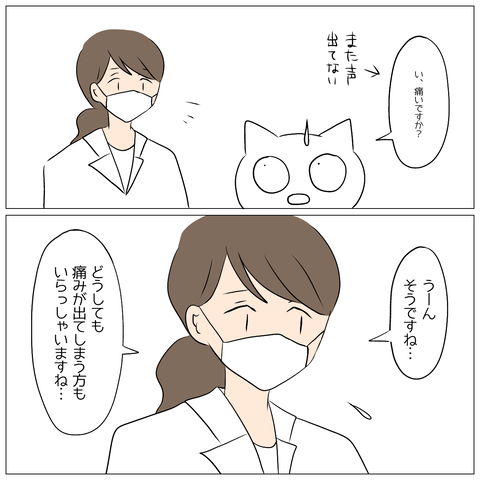 無題918