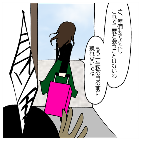 無題1357