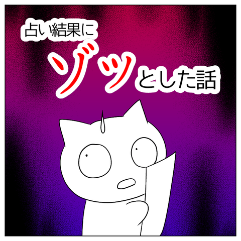 無題2435