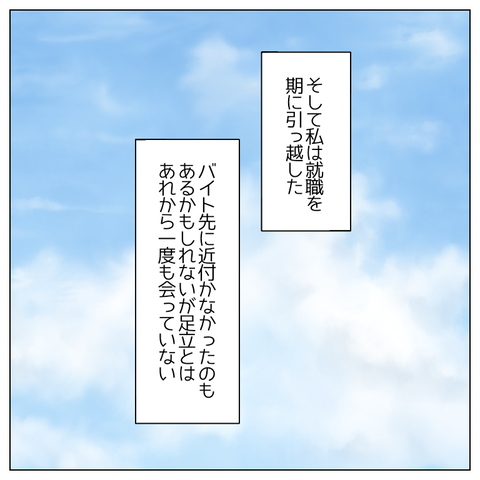 無題1058