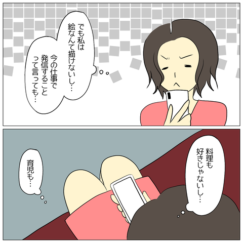 無題1592