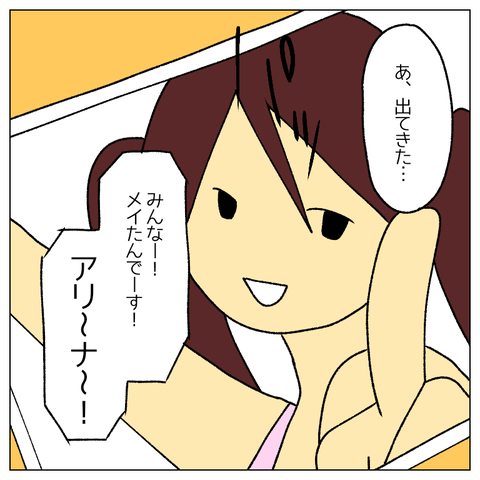 無題415