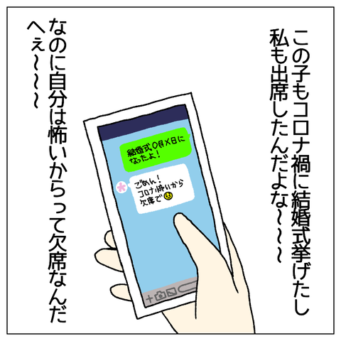 無題15-1