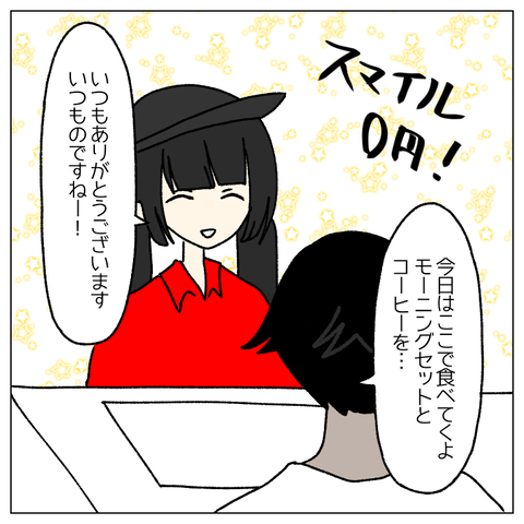 無題562