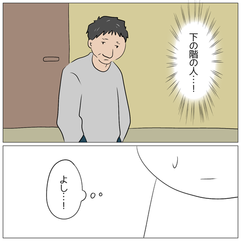 無題1310