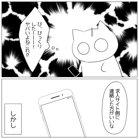 無題1227
