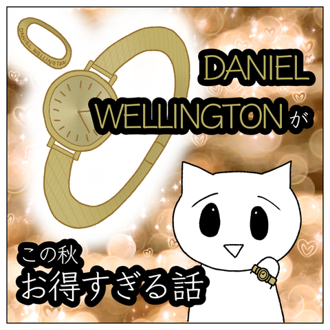 無題547_20211116131627