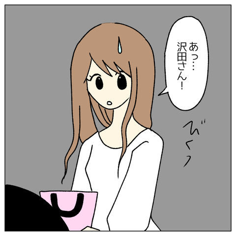 無題498