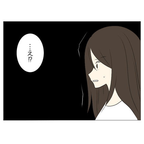 無題2286