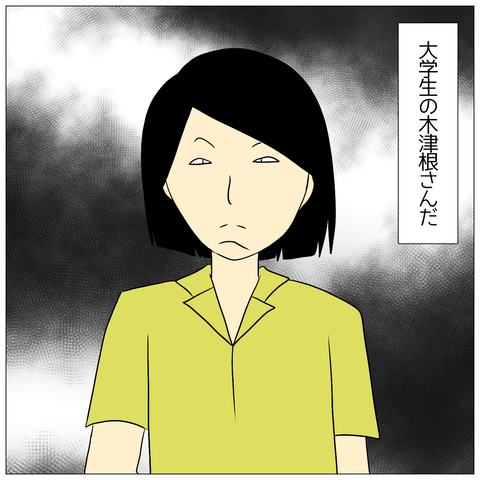 無題28
