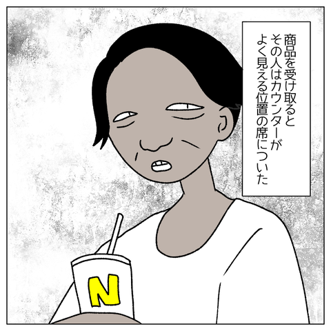 無題563