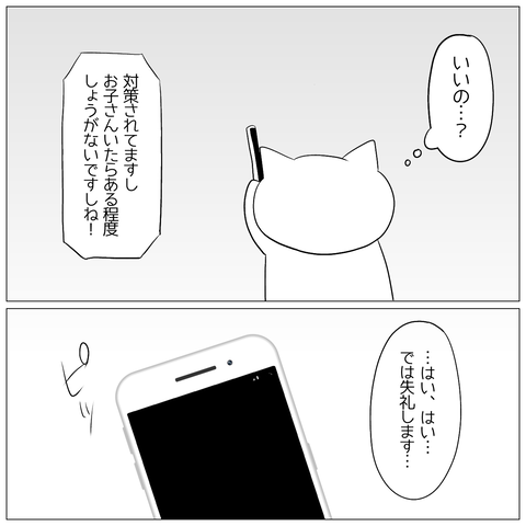 無題1292