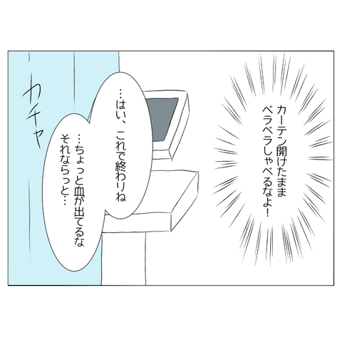 無題2326