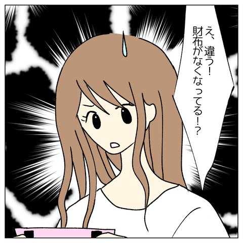 無題496