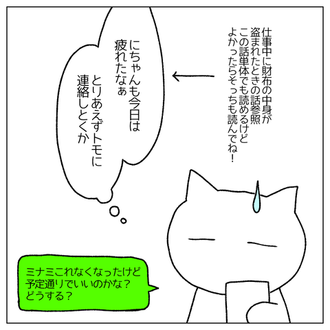 無題153