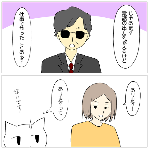 無題951_20240619184315