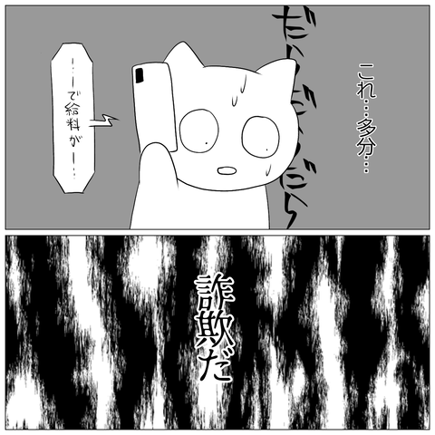 無題1224