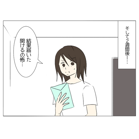 無題2373