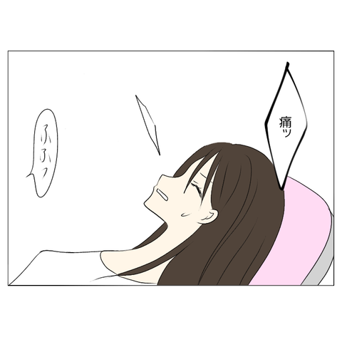 無題2306