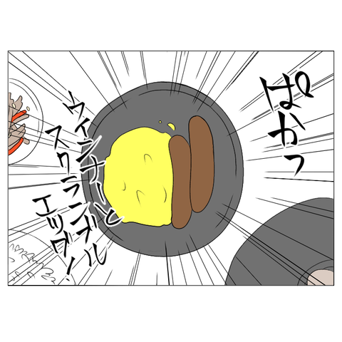 無題2209