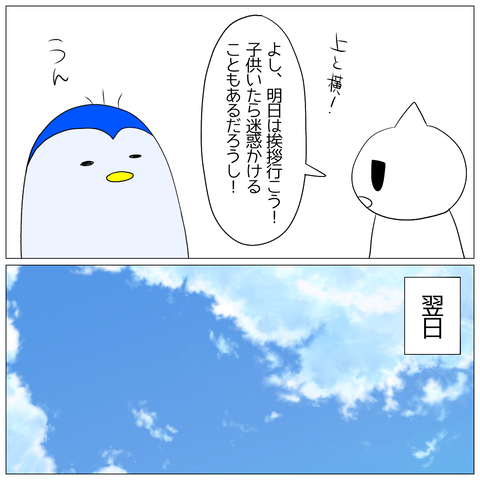 無題1389