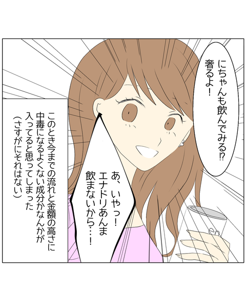 無題2282