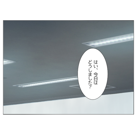 無題2241