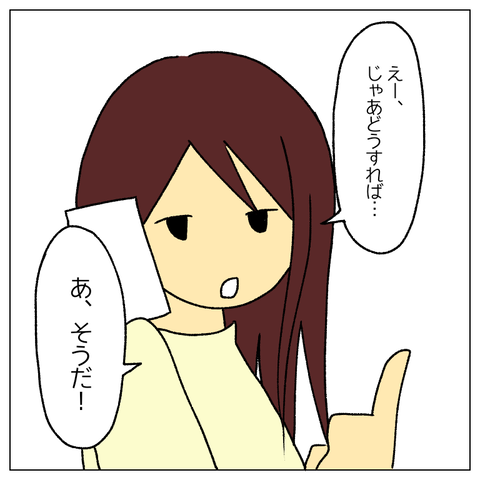 無題409