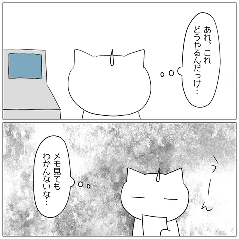 無題39