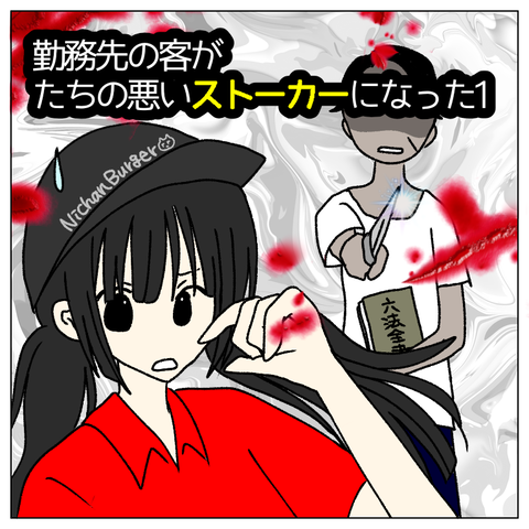 無題546