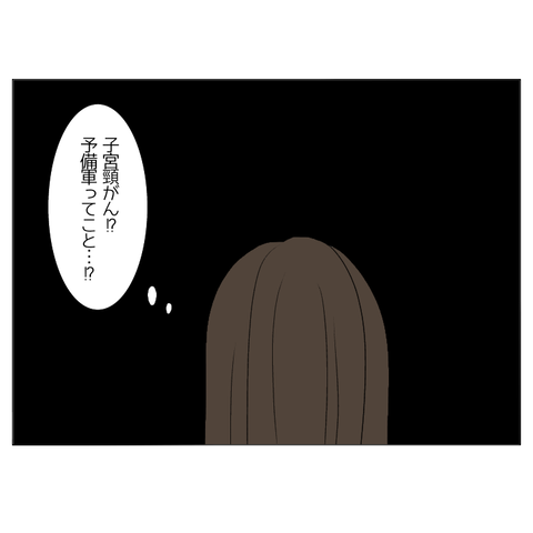 無題2337