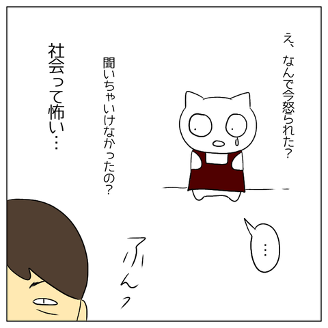 無題2479